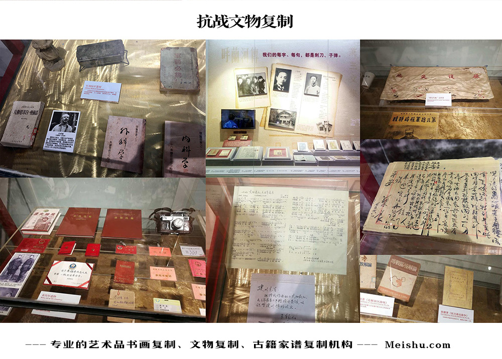 庄浪县-中国画家书法家要成名最有效的方法