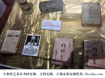 庄浪县-艺术商盟是一家知名的艺术品宣纸印刷复制公司